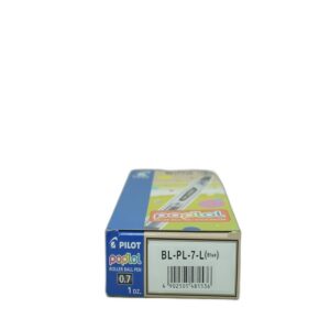 PLUMA PILOT BORRABLE FRIXION 0.5 BL- FRP5 31574  AZUL CAJ C/12